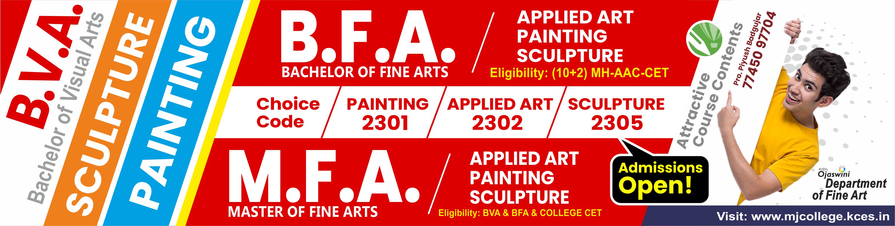Admission Information for BFA and MFA